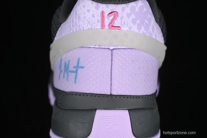 Nike Ja 1 "Day One" Basketball Shoes with Zoom Cushioning and Low-Top Design - FV1288-001