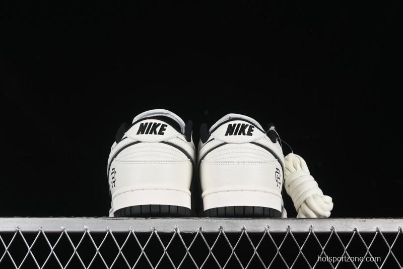 Nike Reigning Champ SB Dunk Low Casual Skate Shoes - RC3085-896