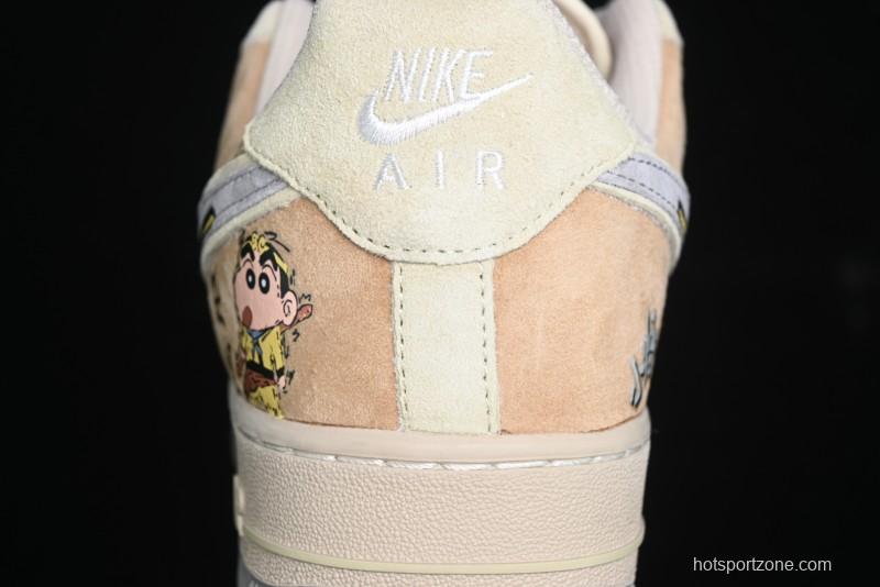 Nike Air Force 1 '07 Low Top Casual Sneakers Wild Monkey King Custom Design - CD1212-999