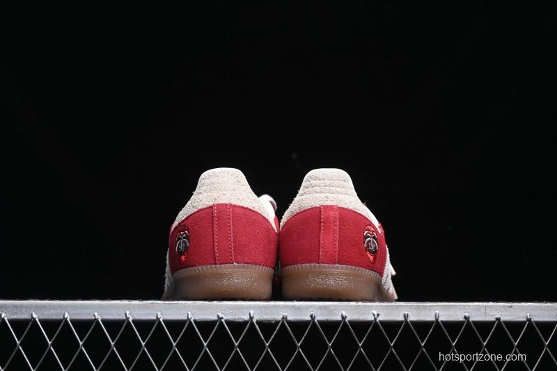 Adidas Samba OG Casual Sneakers - IG8905