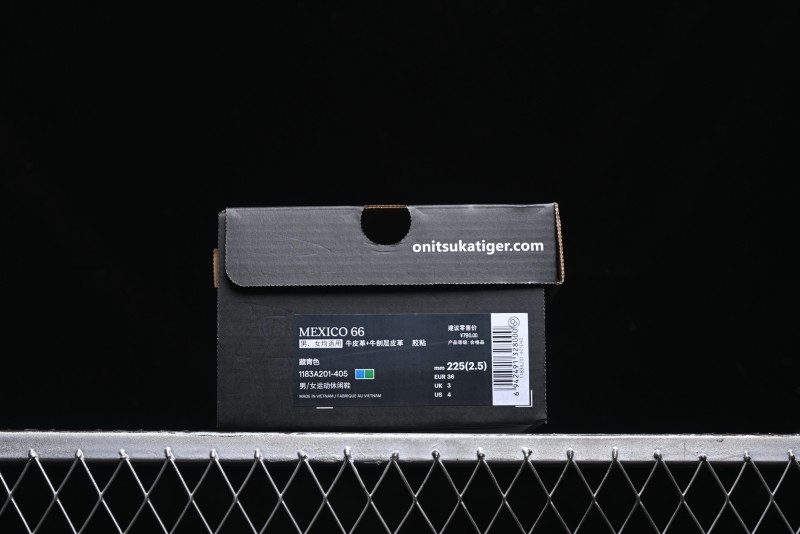 Onitsuka Tiger Mexico 66 Low-Top Leather Running Shoes - 1183A201-405