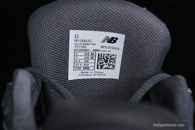 New Balance 1000 Series Retro Dad Style Low-Top Casual Running Shoes - M1000JC