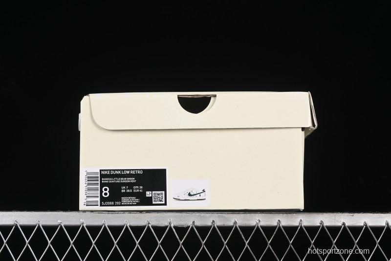 Nike SB Dunk Low Violent Bear Series - Strap Beige Green Check Anniversary High-End Custom Low-Top Casual Sneakers - SJ2068-292