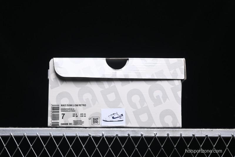 Nike SB Dunk Low The North Face Series - Strap Pig Eight Dark Blue Hook Anniversary High-End Custom Low-Top Casual Skate Shoes - DM6868-001