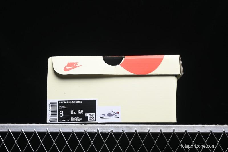 Nike SB Dunk Low Stussy Collaboration - Lace-Up Grey White Grey Check Anniversary High-End Custom Low-Top Casual Skate Shoes - YX5066-207