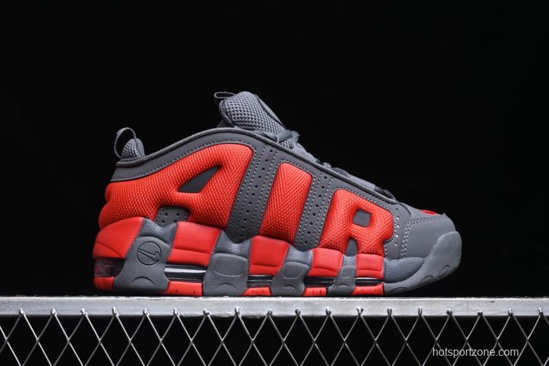 Nike Air More Uptempo Pippen Mesh Breathable Classic Streetwear Casual Basketball Shoes - FZ3055-002