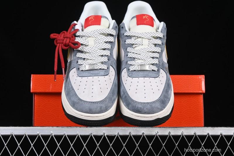 Nike Air Force 1 '07 Low Year of the Snake Limited Edition Golden Snake Scale Low-Top Casual Sneakers - XZ2025-688