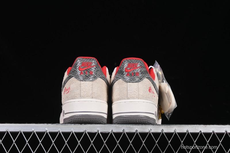 Nike Air Force 1 '07 Low Supreme Collaboration Grey Snake Scale Low-Top Casual Sneakers - DM6688-010