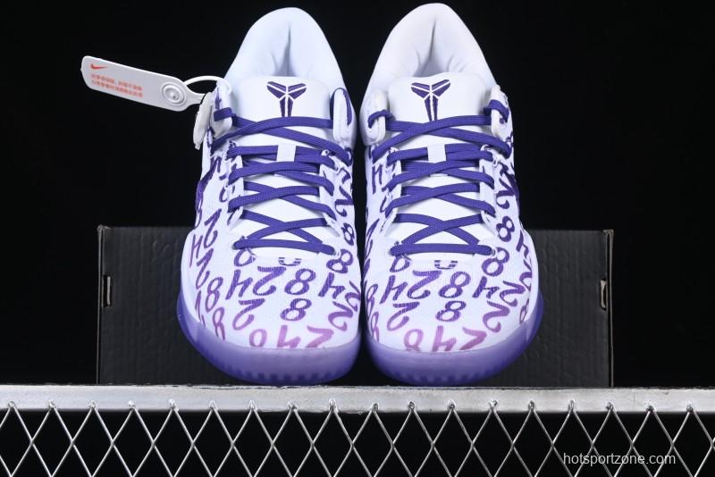 Nike Kobe 8 "SYSTEM" Protro Retro Basketball Shoes for Men - FQ3549-100