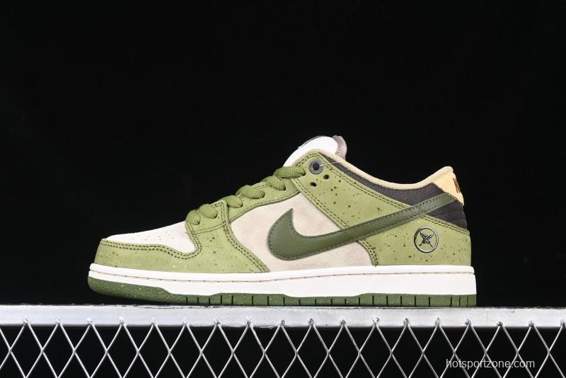 Nike Yuto Horigome x SB Dunk Low Pro 2.0 Casual Skate Shoes with Speckled Design - HF8022-300