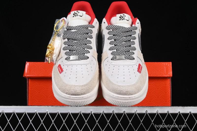 Nike Air Force 1 '07 Low Supreme Collaboration Grey Snake Scale Low-Top Casual Sneakers - DM6688-010