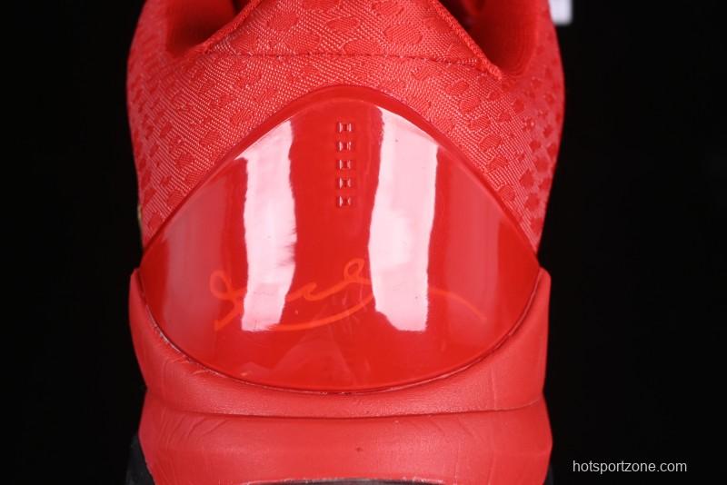 Nike Zoom Kobe V Protro Low-Top Snake Year Limited Edition Basketball Shoes - HF5182-600