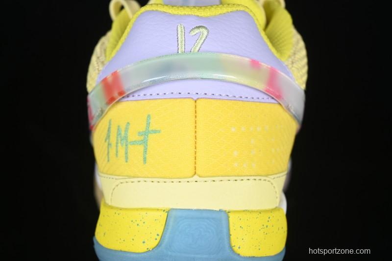 Nike Ja 1 "Day One" Basketball Shoes with Zoom Cushioning - FN6614-900