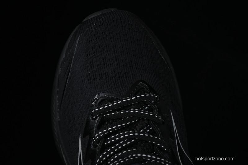 Mizuno Astro Plus Breathable Low-Top Casual Running Shoes - D1GH240101