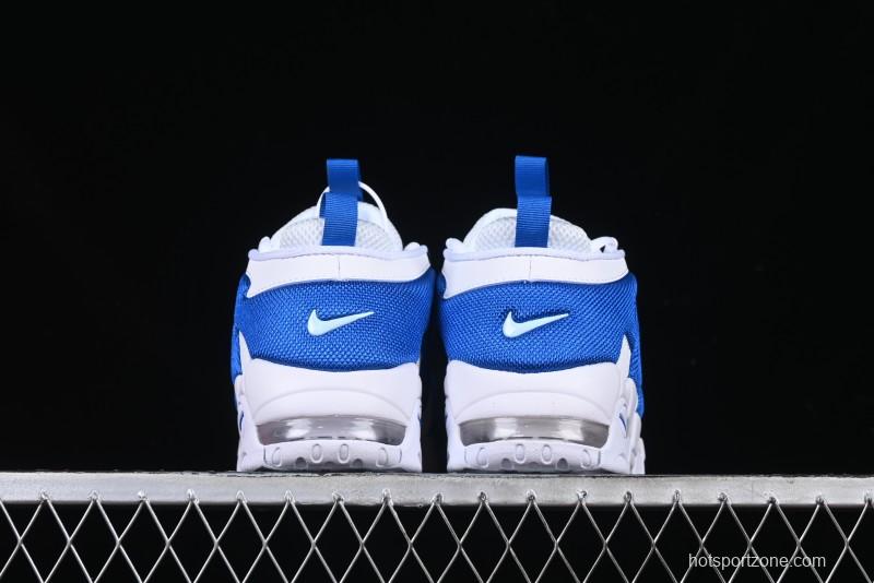 Nike Air More Uptempo Pippen Classic High Street Breathable Mesh Basketball Shoes - FZ3055-101