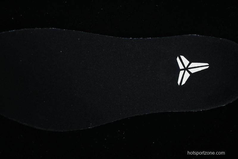 Nike Kobe VI Protro 6 Men's Performance Basketball Shoes with Zoom Turbo and Heel Zoom Air - FQ3546-100