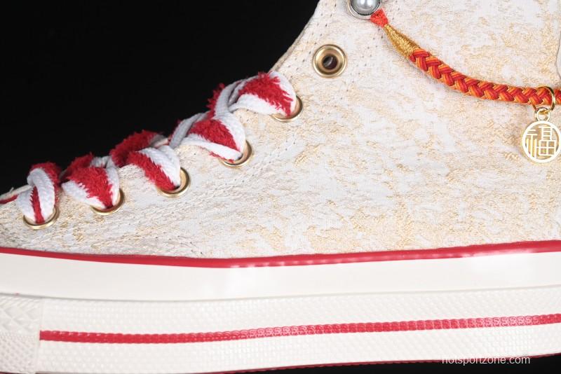 Converse Chuck Taylor All Star 1970s Year of the Snake Limited Edition High-Top Casual Sneakers - A13348C