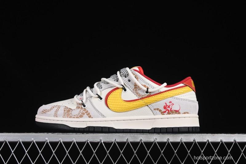 Nike SB Dunk Low Year of the Snake Strap Lunar New Year Anniversary Custom Low-Top Skate Shoes - SJ2068-315