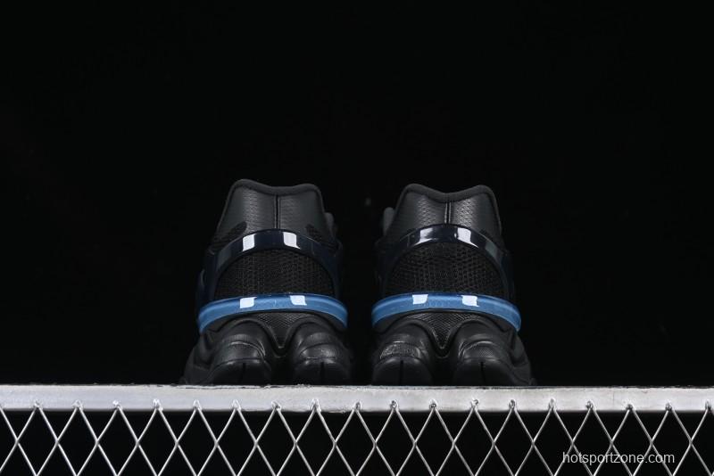 New Balance NB9060 Series Retro Casual Running Shoes with ABZORB Cushioning - U9060IDW