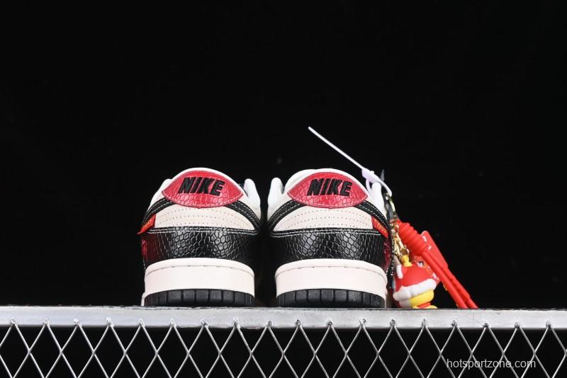 Nike SB Dunk Low Year of the Snake Limited Edition Black Snake Dual-Color Anniversary Custom Low-Top Casual Skate Shoes - HH7518-031