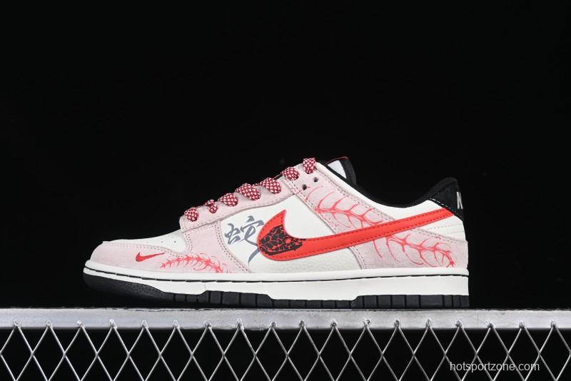 Nike SB Dunk Low Year of the Snake Series - Red Hook Pig Version Low-Top Casual Skate Shoes - DJ2024-106