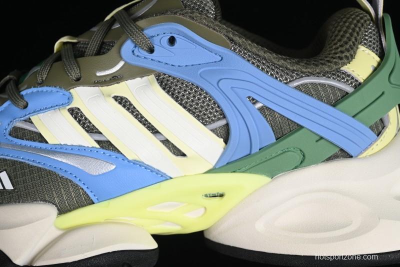 Adidas Vento XLG Deluxe IH0616 Lightweight Cyber Retro Casual Sneakers with Dual-Density Outsole - IH0616