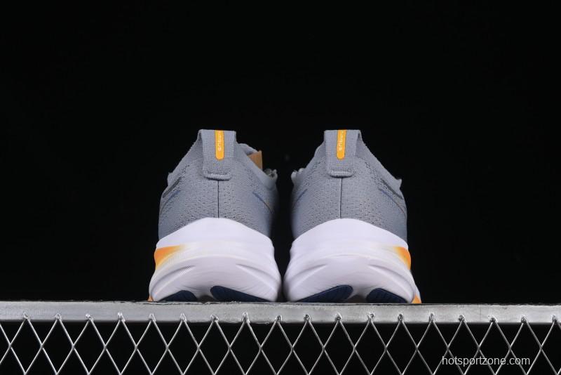 Asics Gel-Nimbus 26 Retro Breathable Casual Shoes Cushioned Men's Durable Running Shoes - 1011B794-020