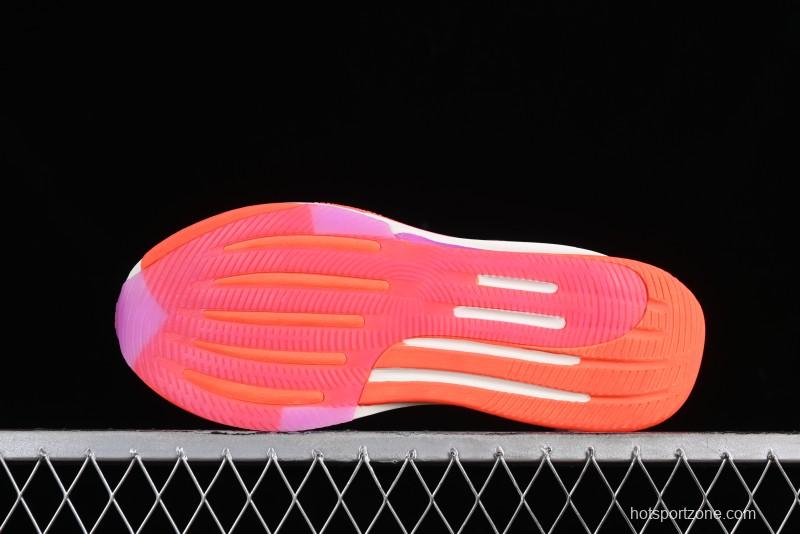 Adidas Supernova Rise M TE1682 Lightweight Casual Running Shoes with Dreamstrike+ Cushioning