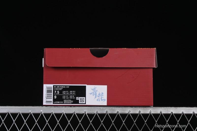 Nike Air Force 1 '07 Low "Celadon" Casual Sneakers - LJ2288-222