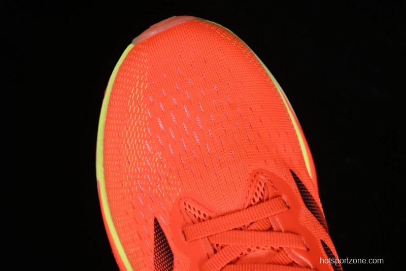 Adidas Supernova Rise M TE1686 Lightweight Casual Running Shoes with Dreamstrike+ Midsole