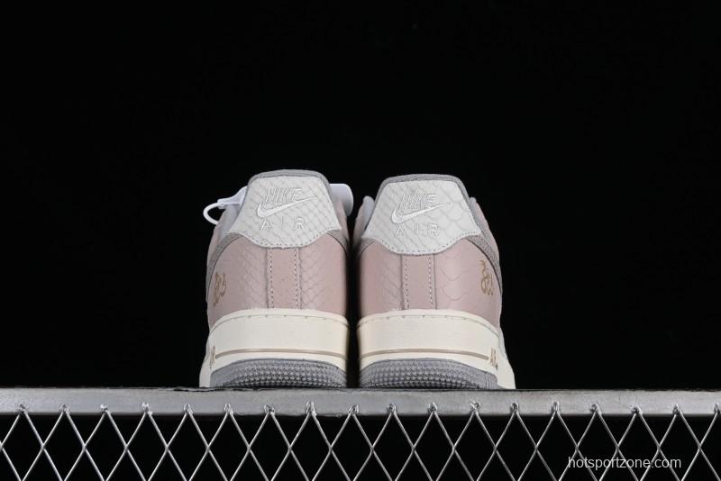 Nike Air Force 1 '07 Low Year of the Dragon Limited Edition Casual Sneakers - DX2678-100