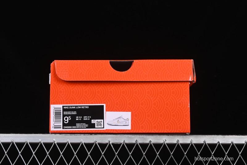 Nike SB Dunk Low Stussy Snake Year Collaboration Anniversary Edition Low-Top Casual Sneakers - DM6868-008