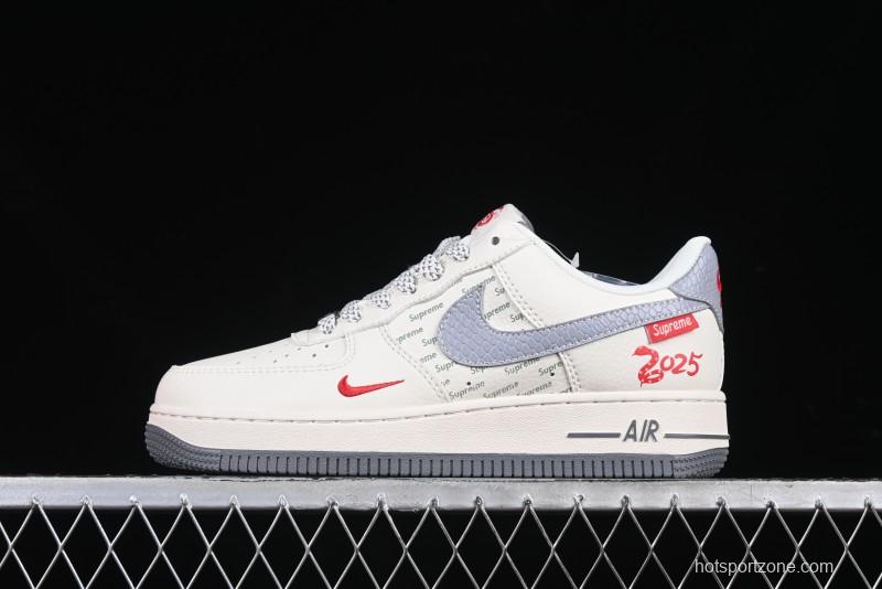 Nike Air Force 1 '07 Low Supreme Snake Year Limited Edition Silver Swoosh Low-Top Casual Sneakers - XS1958-503