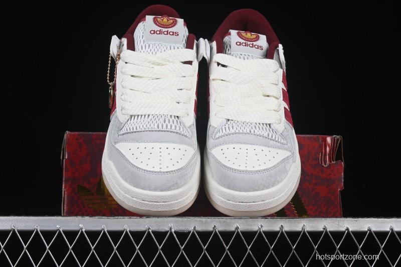 Adidas Forum 84 Low Retro Basketball Shoes Snake Year Limited Edition - JP9969