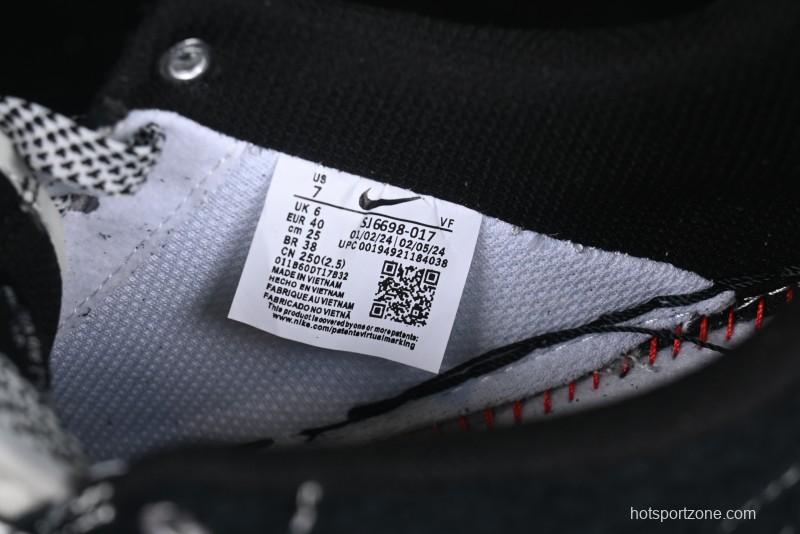 Nike Air Force 1 '07 Low Stussy Collaboration Black Grey Outsole Low-Top Casual Sneakers - SJ6698-017