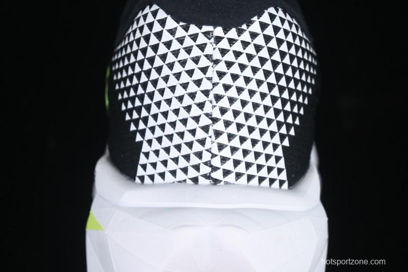 Stone Island x New Balance FuelCell Ultra-Lightweight Low-Top Casual Running Shoes - MRCXLB4