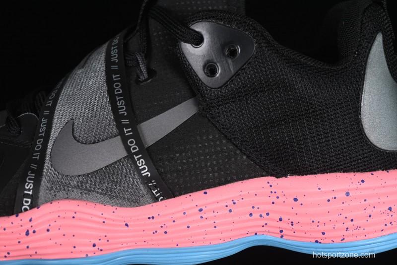 Nike React HyperSet Lightweight Balanced Low-Top Training Basketball Shoes - DJ4473-064