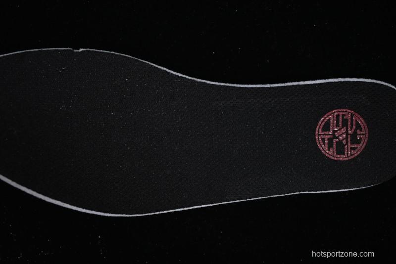 Adidas Vento XLG Deluxe Retro Casual Dad Shoes - JQ2974