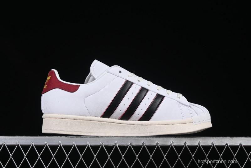 Adidas Originals Superstar Snake Year Limited Edition Shell Toe Casual Sneakers - JR8036