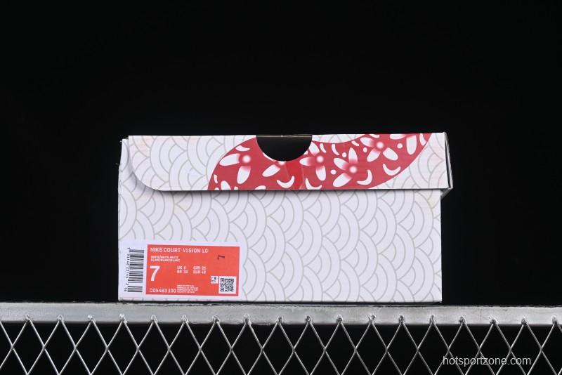 Nike Court Vision Lo 2025 Year of the Snake Theme Campus Casual Sneakers - CD5463-100