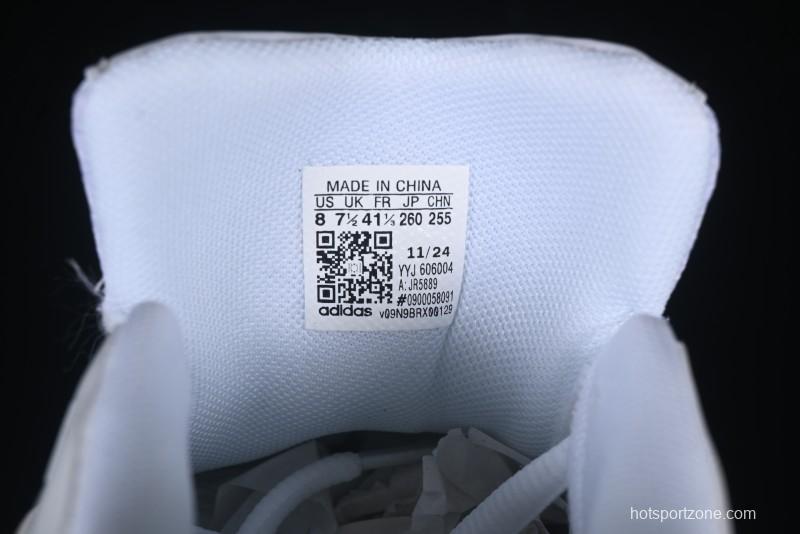 Adidas Vento XLG MTW Retro Casual Dad Shoes - JR5889