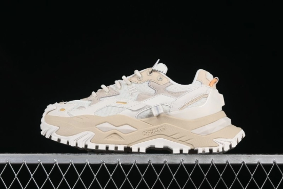 Men's Chunky Trail-Inspired Sneakers - Beige & White