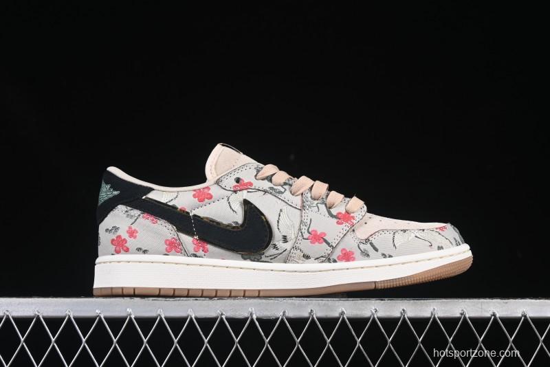 Nike Air Jordan 1 Low OG "Oatmeal" Rui Hachimura Collaboration Casual Sneakers - HV8293-100