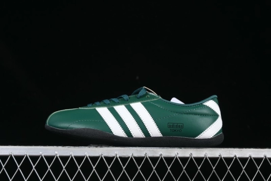Adidas Tokyo Classic Sneakers - Forest Green & White