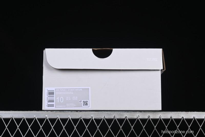 Nike Air Force 1 Low "Triple White Beige" Sneakers