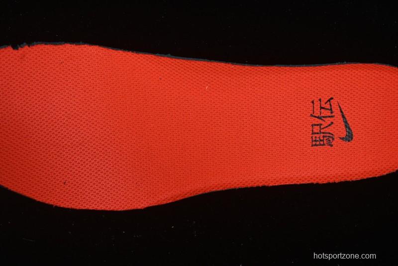 Nike Zoom Rival Fly 4 Lightweight Responsive Running Shoes with Flyknit and React Technology - HQ3512-100