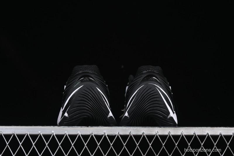 Adidas Vento XLG MTW Retro Casual Dad Shoes - JR5686