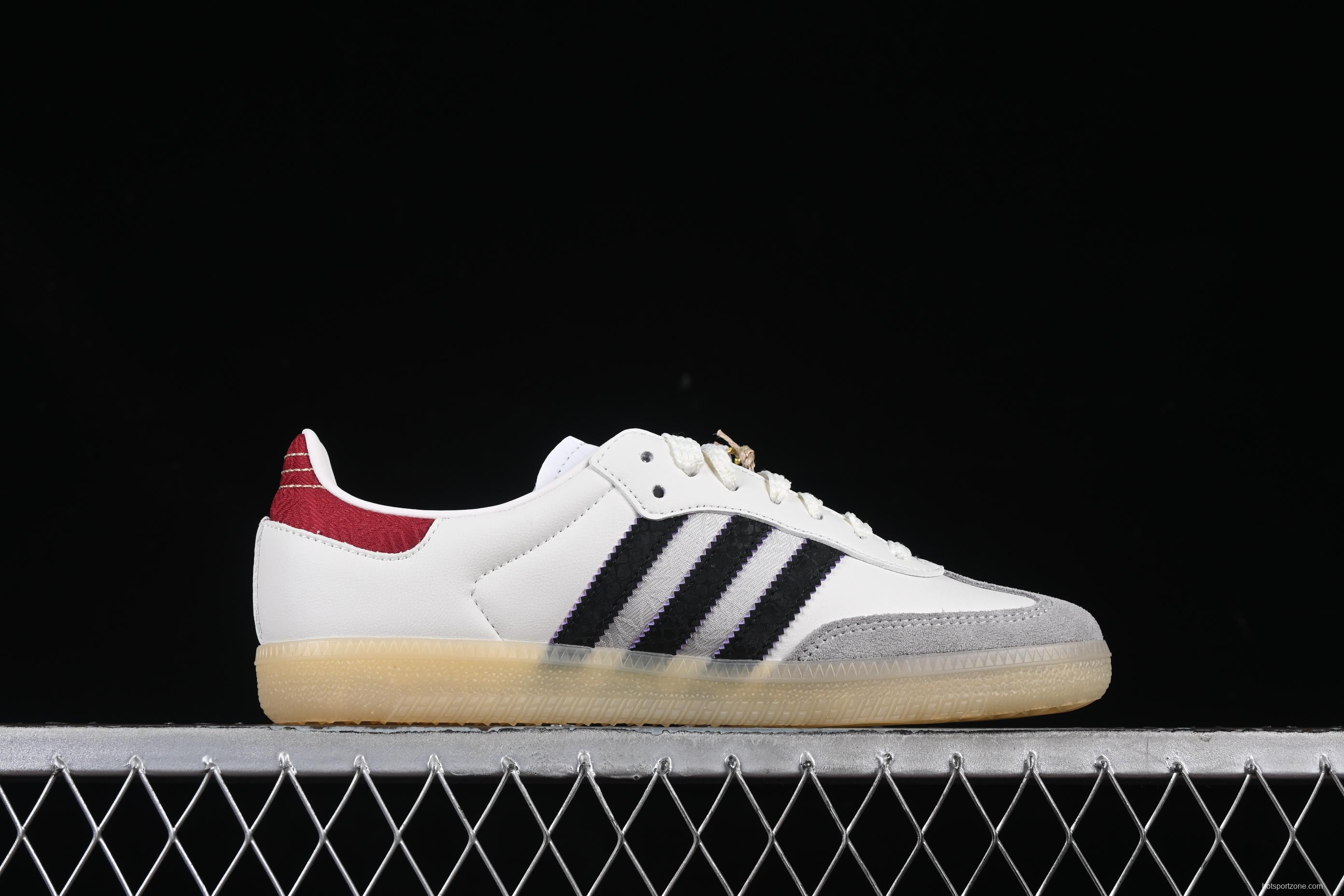 Adidas Samba OG JQ5976 Snake Year Limited Edition Casual Sneakers