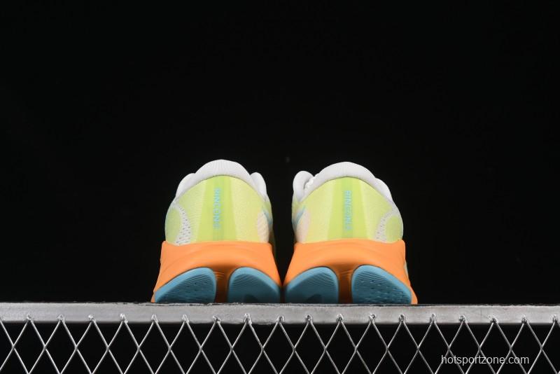 HOKA ONE ONE Rincon 4 Lightweight Breathable Running Shoes - 1155130 FTLT