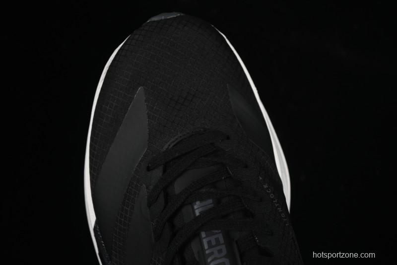 Adidas Adizero Adios 4 M Running Shoes Lightweight Breathable Low-Top - JR6369